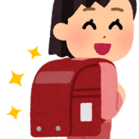 幼児教室なら小学校受験の願書の書き方も学べる